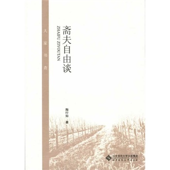 ��ҕ��S:�S������Մ