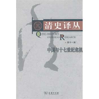 ��ʷ�g�� ��11݋