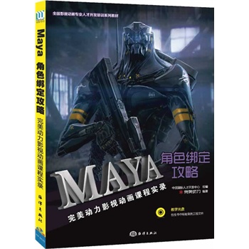 ��ɫ��������