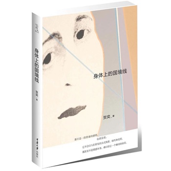 ���w�ϵć����������|(zh��)���Q��Ų����ɭ�֡��c���Ի�䛡��Ļ���w������������Ļ��_ͻ����и��u�������e�r��һ�δΐ��������x��ð�U(xi��n)�������O(sh��)Ӌ(j��)����ǲ���(d��n)�V�O(sh��)Ӌ(j��)�������m�Ļ���Ʒ��