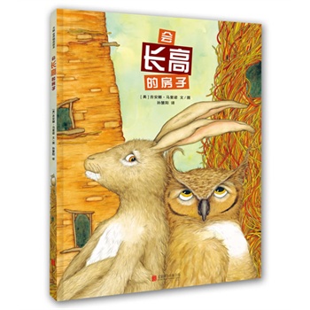 ����(hu��)�L(zh��ng)�ߵķ��ӡ�