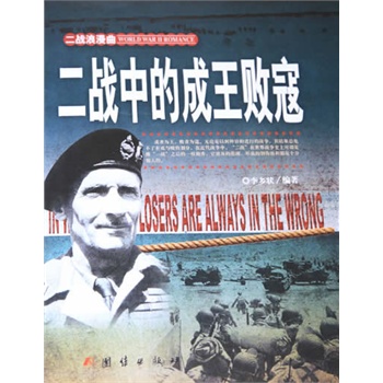 ����(zh��n)�еĳ�������