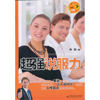 ����(qi��ng)�f����