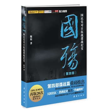 ���������Ĳ���:�����h���տ���(zh��n)ՙ��(zh��n)�o(j��)��