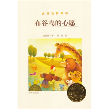 �����������(sh��).�����B(ni��o)����Ը