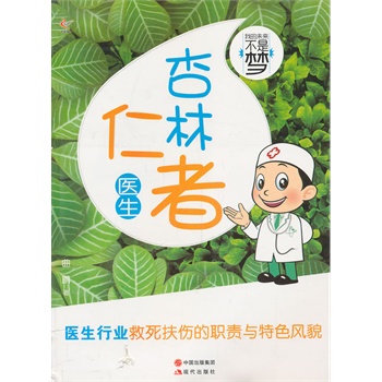 �ҵ�δ�����ǉ�������������