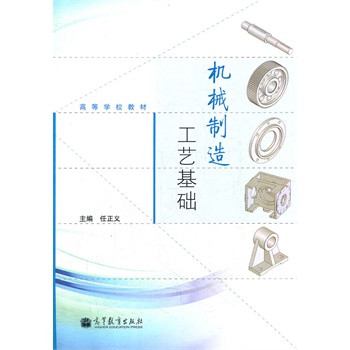 �Cе���칤ˇ���A(�ߵȌWУ�̲�)