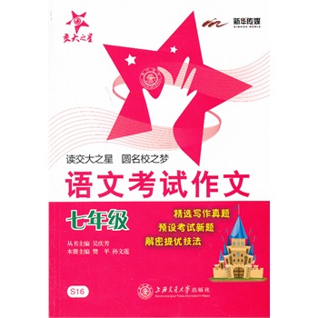 �Z�Ŀ�ԇ���ģ����꼉(j��)��/����֮��