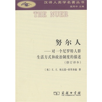 Ŭ���ˡ�����(du��)һ��(g��)���_����Ⱥ���ʽ�������ƶȵ�����(��ӆ�g��)