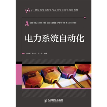 ���ϵ�y(t��ng)�Ԅ�(d��ng)��