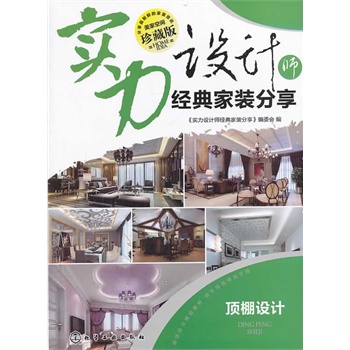 ��(sh��)���O(sh��)Ӌ(j��)����(j��ng)����b����.����O(sh��)Ӌ(j��)