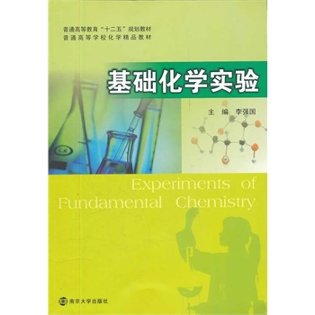 ��ͨ�ߵȽ���ʮ����̲� ���A(ch��)���W(xu��)���