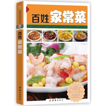 ���ռҳ���