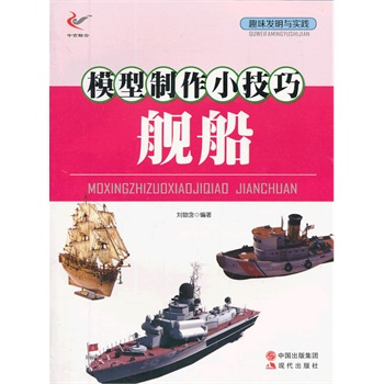 Ȥζ�l(f��)���c��(sh��)�`����ģ������С���ɡ���Ş��