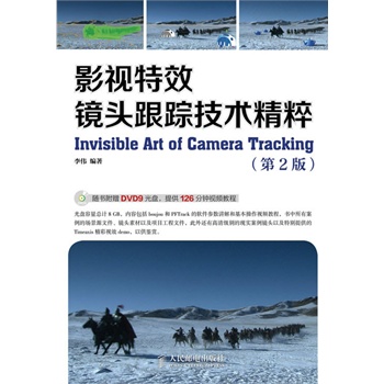 Ӱҕ��Ч�R�^��ۙ���g(sh��)����(��2��)