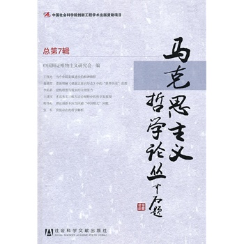 �R��˼���x�܌WՓ��������7݋��