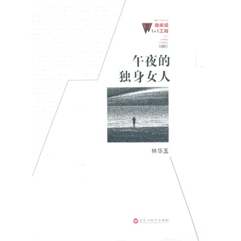 ��ҹ�Ī�(d��)��Ů��