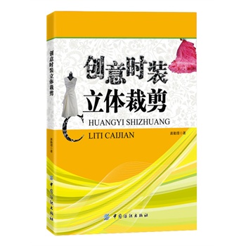 ��(chu��ng)��r(sh��)�b���w�ü�