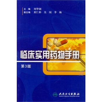 �R������ˎ���փԣ���3�棩