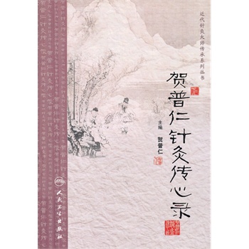 �R����ᘾĂ����