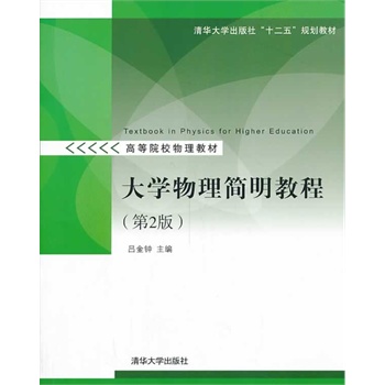 ��W(xu��)������(ji��n)���̳�(��2��)