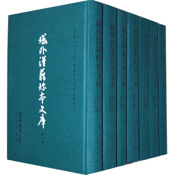 ����h���䱾�Ď죨�ڶ�݋����(j��ng)����ȫʮ�ăԣ�