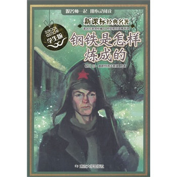 ���n��(bi��o)��(j��ng)������ �W(xu��)����/��F�����ӟ��ɵ�