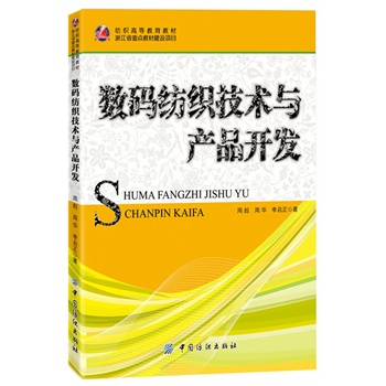 ��(sh��)�a�������g(sh��)�c�a(ch��n)Ʒ�_�l(f��)