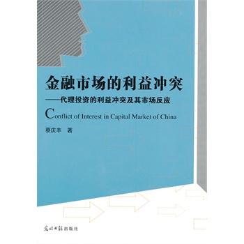 �����Ј�������_ͻ