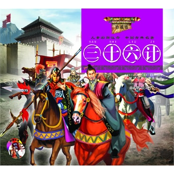 ��ذ惺ͯ�ʈDע���Ї�(gu��)�ŵ�����������ʮ��Ӌ(j��)