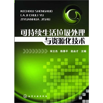 �ɳ��m(x��)��������̎���c�YԴ�����g(sh��)(���������YԴ����