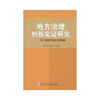 �ط����턓(chu��ng)���C�о��������ڸ���ʡ�����е��{(di��o)��