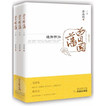 ����(gu��)�������������v�r(sh��)���d�޿� �󱊾�Ӣ���x �K�O��(qu��n)���汾��