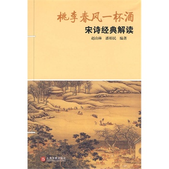 ����L(f��ng)һ���ơ�����Ԋ(sh��)��(j��ng)����x