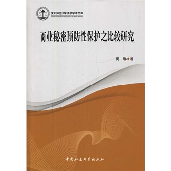 �̘I(y��)�����A(y��)���Ա��o(h��)֮���^�о�