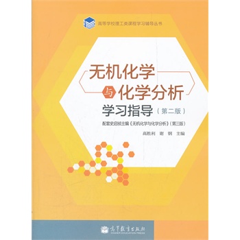 �o�C���W(xu��)�c���W(xu��)�����W(xu��)��(x��)ָ��(d��o)����2�棩