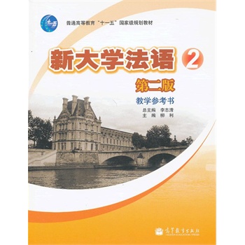 �´�W(xu��)���Z2���ڶ��棩�̌W(xu��)������