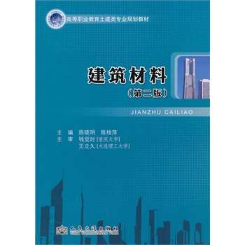 �������ϣ��ڶ��棩