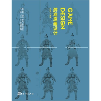 �Α�ԭ��(hu��)�O(sh��)Ӌ(j��)