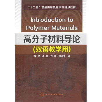 �߷��Ӳ��ό�(d��o)Փ(���)(�p�Z�̌W(xu��)��)