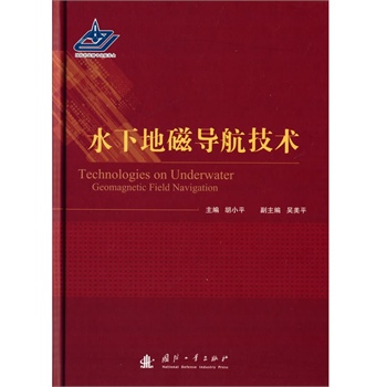 ˮ�µشŌ�(d��o)�����g(sh��)