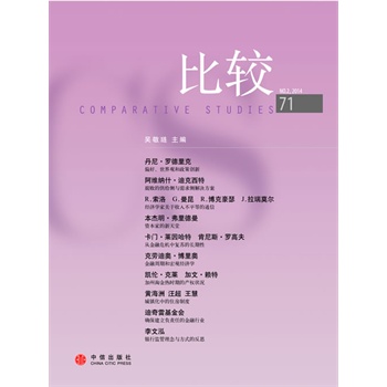 ���^��71��