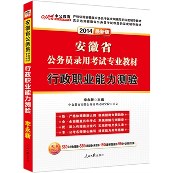 �й����°�2014����ʡ����(w��)�T��ÿ�ԇ���I(y��)�̲ģ������I(y��)�����y(c��)�(y��n)�����r(ji��)ֵ560Ԫ�����c(di��n)����+580Ԫ�W(w��ng)У���Ŀ��c(di��n)��+99Ԫ�й��W(w��ng)У����ȯ�ȣ�