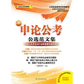 ��Փ�������x���ļ���������Ԫϵ�н̲ģ�