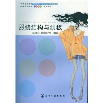 ���b�Y(ji��)��(g��u)�c�ư�(�����)