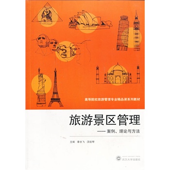 ���ξ��^(q��)����������������Փ�c����