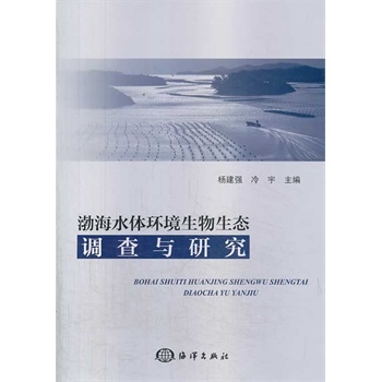 ����ˮ�w�h(hu��n)���������B(t��i)�{(di��o)���c�о�