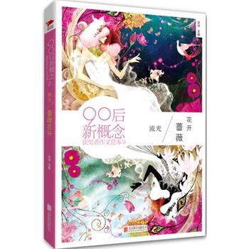 ���⣺90���¸���@�������ķ���3���Nޱ���_��