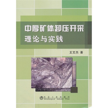 �к�V�wж���_����Փ�c���`