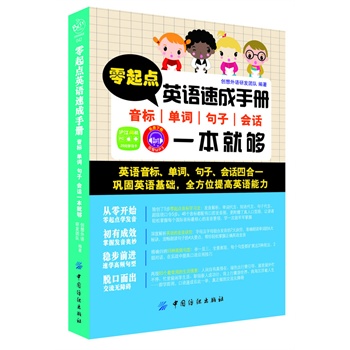 �����c(di��n)Ӣ�Z(y��)�ٳ��փ�(c��)������(bi��o)�����~����������(hu��)Ԓһ���͉�(Ӣ�Z(y��)����(bi��o)�����~����������(hu��)Ԓ�ĺ�һ��얹�Ӣ�Z(y��)���A(ch��)��ȫ��λ���Ӣ�Z(y��)������MP3���M(f��i)���d)